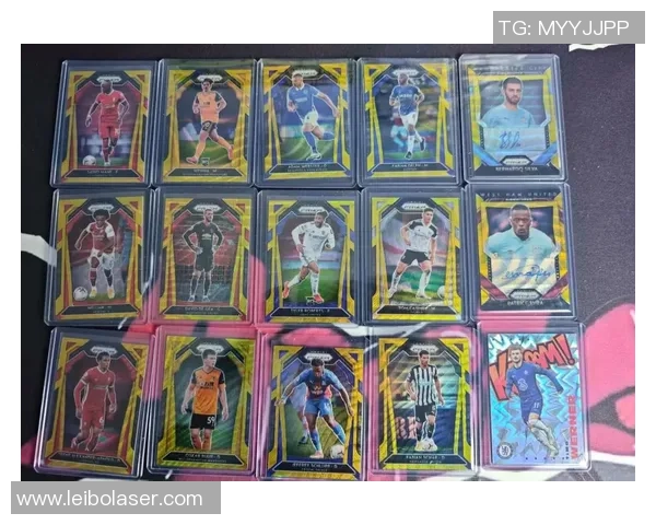 球星卡足球评鉴:揭秘收藏价值与市场趋势的全方位分析