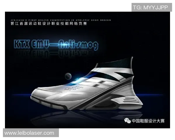 穿纽巴伦足球鞋的球星们 如何用专业装备提升竞技表现与赛场表现