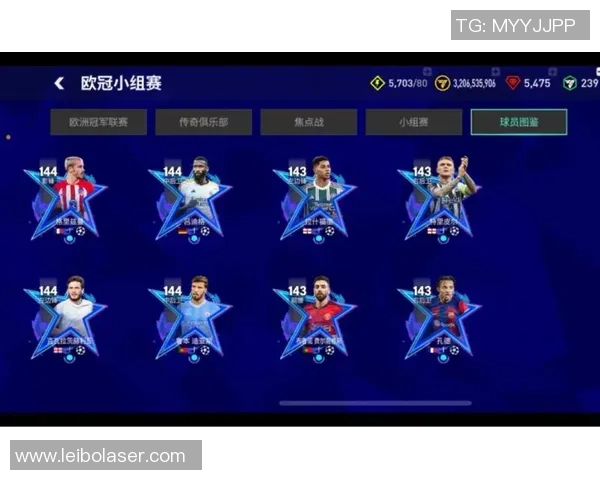 足球明星卡片收藏新风潮 探索足球星卡母版的独特魅力与投资价值