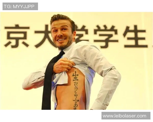 足球球星小纹身背后的故事与个性展现球场之外的独特魅力